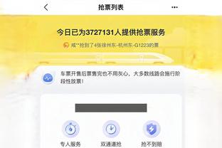 开云app官方网站入口下载